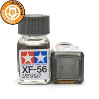 สีเทาเมทัลลิคสูตรน้ำมัน Tamiya Enamel XF56 Metallic Grey 10ml