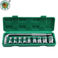 BERRYLION 10pcs 1/2 Socket Set 10-24mm Combination Drive Socket With L-type Wrench For Car Repair Tools Kit