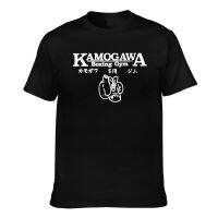 Kamogawa Boxing Gym Mens Short Sleeve T-Shirt