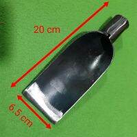 เสียม หนา เหล็ก 20x.6.5ซม. หัวเสียม อุปกรณ์เกษตร จอบเสียม เสียมมือ หนา หัวเสียม สำหรับใช้ประกอบกับด้ามเสียม เพื่อประกอบเป็นเสียม ทำสวน เตรียมดิน  ขุดดิน แปลงผัก แบบเหล็กสต็อกในประเทศไทย จัดส่งที่รวดเร็ว