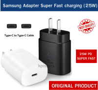 หัวชาร์จ Samsung Adapter Super Fast charging 25W ของแท้ หัวชาร์จ Super Fast Charger สำหรับสาย Type C To Type C