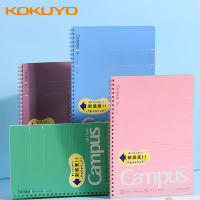 ญี่ปุ่น KOKUYO Campus Soft Coil Notebook การจับคู่สีสดง่ายต่อการฉีกขาด Notepad Office Notebook A5B5สำหรับนักเรียน