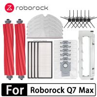 สำหรับ Roborock Q7สูงสุดถุงหูรูดตัวกรอง Hepa ชิ้นส่วน Q7สูงสุด +/T8ไม้ถูพื้นมีแปรงด้านข้างหลักผ้าเครื่องดูดฝุ่นหุ่นยนต์อุปกรณ์เสริม