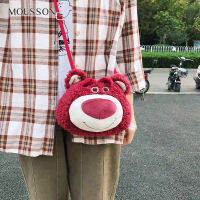 MOUSSON กระเป๋าหมีของเล่นสตรอเบอร์รี่มูสสันกระเป๋าหิ้วหมีกระเป๋า Boneka Dompet Koin