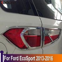 สำหรับ Ford Ecosport 2013 2014 2015 2016โครเมียมด้านท้ายฝาครอบโคมไฟ Lampu Belakang ตัดแต่งขอบไฟท้ายสติกเกอร์กรอบไฟท้ายอุปกรณ์เสริมภายนอก