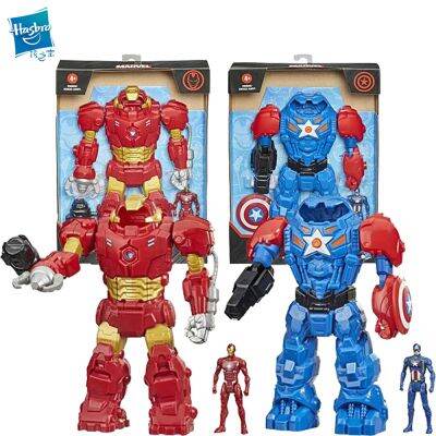 Hasbro มาร์เวลเลเจนด์โมเดลตุ๊กตาไวนิลมาร์เวลเสื้อเกราะออกรบฮีโร่คลาสสิคขนาด24ซม. ของเล่นสำหรับเด็กเก็บของเล่น