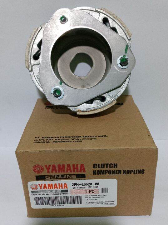 ORIGINAL YAMAHA CLUTCH CARRIER ASSEMBLY FOR MIO I 125 / MIO I 125S