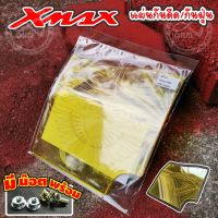 XMAX 300 กันดีด บังโคลน งานเลเซอร์ วัสดุอคิลิกใส สีเหลือง ตรงรุ่น ยามาฮ่า เอ็กแม็กซ์