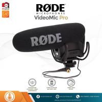 RODE VideoMic Pro