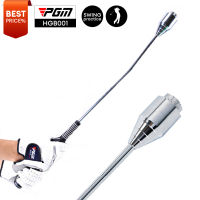 [11GOLF] อุปกรณ์ฝึกซ้อมวงสวิง กอล์ฟ PGM รหัส HGB001 Swing Bar Iron Head