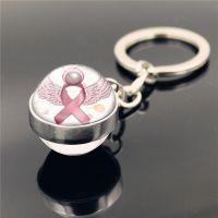 New Product Pink Ribbon Breast cancer Keychain Pendant Double Sided Glass Ball Pendant Metal Keychain