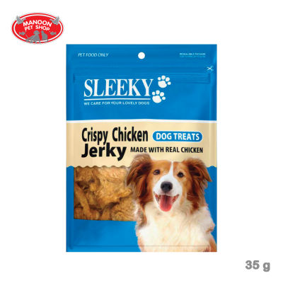 [MANOON] SLEEKY Crispy Chicken Jerky  เนื้อไก่อบกรอบ ขนาด 35 กรัม