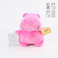 ตุ๊กตา ฮิปโป ขนม ทาเบคโกะ สีชมพู Tabekko Animal Hippo Plush SK-Japan ? งานป้ายห้อย ✨ ไซส์ S : สูง 23 cm ? อ่านตำหนิที่ ? หมายเหตุ