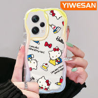 YIWESAN เคสสำหรับ Xiaomi Redmi Note 12 Pro Plus Note 12 Pro Speed 5G Poco X5 Pro 5G เคส Hello Kitty Cat สีสันสดใสลายคลื่นเคสโทรศัพท์โปร่งใสเนื้อครีมขอบกล้องกันกระแทกเคสซิลิโคนอ่อนชัดเจน