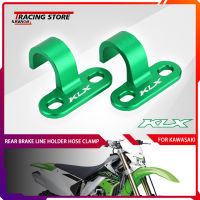 สำหรับ KAWASAKI KLX 450 R KLX450R 2008-2019ด้านหลังสายเบรคท่อ Clamp Cable Guide Dirt Bike Clamping Lines ผู้ถือชิ้นส่วนรถจักรยานยนต์