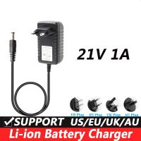 ที่ชาร์จแบตเตอรี่ลิเธียม21V 1A DC 5.5มม. * 2.1-2.5มม. 110-220V หุ่นยนต์กวาดบ้านเครื่องชาร์จติดผนังลิเธียมแบตเตอรี่ลิเธียมไอออน