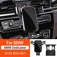 ที่วางโทรศัพท์ในรถสำหรับ BMW X1 X2 2016-2021 360องศา,ตัวยึด GPS หมุนได้เป็นพิเศษรองรับอุปกรณ์เสริมตัวยึดนำทาง