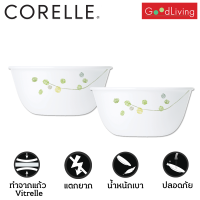 Corelle Green Delight ชามอาหาร ชามแก้ว ขนาด 4.8 นิ้ว (12 cm.) จำนวน 2 ชิ้น [C-03-426-GD-2]