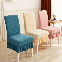 Jacquard Fabric Skirt Chair Cover Quality Spandex Stretch Chair Covers for Dining Room Kitchen Banquet Home Decor Seat Slipcover Sofa Covers  Slips