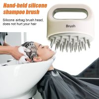 ❇﹍▩ Scalp Head Massager Comb Showering Hair Washing SPA Massage Brush for Hair Care