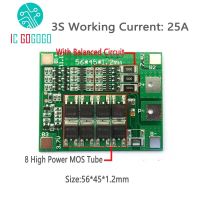 3S 12.6V 25A ลิเธียมโพลิเมอร์แผ่นป้องกันโมดูลป้องกันไอออนชาร์จเกินจำนวน