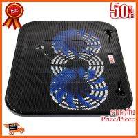 ??HOT!!ลดราคา?? Cooler Pad HVC-632 (2Fan) Black "OKER" ##ชิ้นส่วนคอม อุปกรณ์คอมพิวเตอร์ เมนบอร์ด หน้าจอ มอนิเตอร์ CPU เม้าท์ คีย์บอร์ด Gaming HDMI Core Laptop