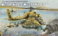 เป่าแตร148รัสเซีย Mi-24P Hind-F Mi-24D Hind เครื่องบินประกอบรุ่นอาคารชุดงานอดิเรกของเล่นสำหรับผู้ใหญ่ DIY 80311