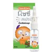 KLEAN&amp;KARE NIZZY SPRAY นิซซี่ สเปรย์ น้ำเกลือพ่นจมูก 18 ML