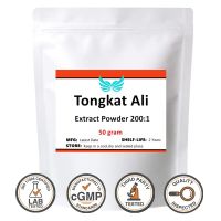 50-1000G Tongkat Ali 200:1