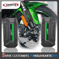 สำหรับ Kawasaki Ninja ZX-4R ZX 4RR ZX4RR ZX4R 2023 2024ส้อมกันโคลนด้านหน้าบล็อกกันกระแทกด้านหน้าอุปกรณ์เสริมตัวเลื่อน