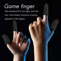 Professional Gaming Finger Cots 18-Pin Black Edge Copper Fiber Anti-Sweat and Non-Slip Competitive Edition 20Pcs