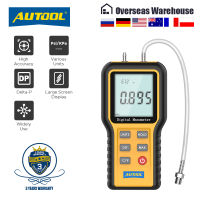 AUTOOL Digital Differential Manometer Hand-held Air Pressure Gauge Negative Vacuum Press Gauge Meter Monitoring Manometro 512A