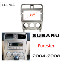 Honxun 9นิ้ว ชุดติดตั้งบนบอร์ด หน้ากากวิทยุ 2din android กรอบวิทยุ สำหรับ Subaru Forester 2004-2008