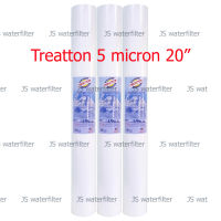 Treatton ไส้กรองหยาบ พีพี โรงงานน้ำดื่ม 5 ไมครอน ขนาด 20 นิ้ว (3 ชิ้น)