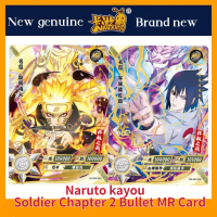 ใหม่ Naruto Card Of Kayou Solider Chapter 2 Buttle ชุด MR Card Anime Naruto Hinata Kakashi Sasuke MR Collection Card