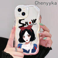 เคส Chenyyka สำหรับ iPhone 14 Pro Max 14 Plus 13 Pro Max 13เคสขนาดเล็กลายสาวหิมะขาวสวยงามกันกระแทกแบบใสนิ่มเคสมือถือโปร่งใสลายกล้องถ่ายรูปสร้างสรรค์เคสซิลิกาเจลป้องกัน