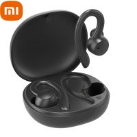 xiaomi TWS 5.0 Bluetooth Earphones Wireless Headphones Noise Cancelling Earbuds HiFi Sports Stereo Headsets With Microphone