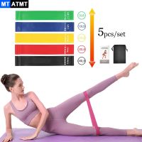 MTATMT Elastic Resistance Bands Yoga Training Fitness Gym Gum Pull Up Assist Rubber Band Crossfit Exercise Workout Equipment