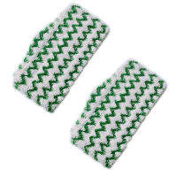 2Pcs Washable Cleaning Mop Pads Replacement for Shark Steam&amp;Spray Mop SK410 SK435CO SK460 SK140 SK141 S3101 S3250 S3251