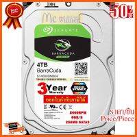 ??HOT!!ลดราคา?? 4 TB HDD (ฮาร์ดดิสก์) SEAGATE BARRACUDA 5400RPM SATA3/6Gb/s 256MB Cache 3.5-Inch ( ST4000DM004 ) - สินค้ารับประกัน 3 ปี ##ชิ้นส่วนคอม อุปกรณ์คอมพิวเตอร์ เมนบอร์ด หน้าจอ มอนิเตอร์ CPU เม้าท์ คีย์บอร์ด Gaming HDMI Core Laptop