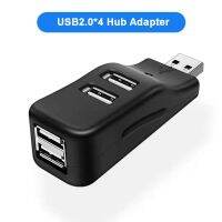 หายากข้อเสนอพิเศษ4พอร์ต USB 3.0ฮับต่อพ่วง5Gbps ความเร็วสูงการถ่ายโอนข้อมูล Splitter สำหรับพีซีแล็ปท็อปโน๊ตบุค Macbook U Disk Reader