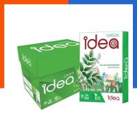 กระดาษถ่ายเอกสาร A4 80แกรม (แพ็ค5รีม) Idea Green ไอเดีย กรีน US.Station