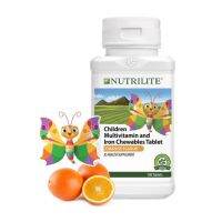 วิตามินรวมสำหรับเด็ก Nutrilite Children Multivitamin And Iron Chewables Tablet - 100 Tab