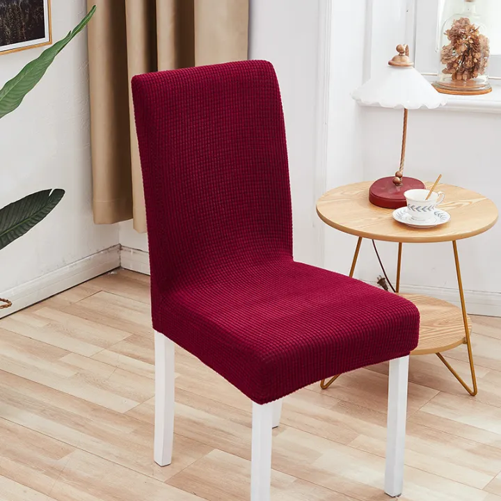 Super Thick Plain Color Chair Cover, Thick Dining Chair Seat Cushion