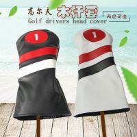 [COD] New golf club waterproof fabric wooden pole protective No. 1 3 5 5 3 pcs/group 2 colors