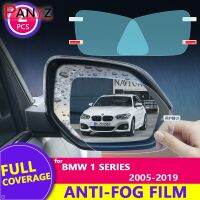 Film For Car For BMW 1-Series 2005-2019 E87 F20 Rain Film Full Cover Rearview Mirror Clear Anti-Fog Rainproof Auto Accessories