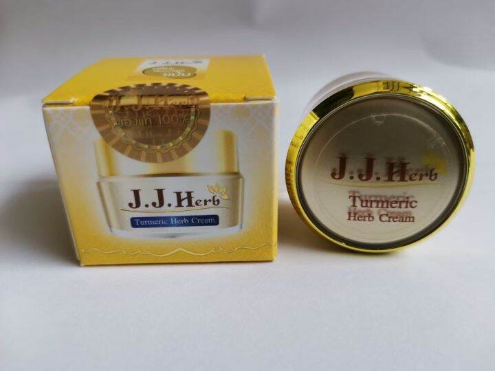 ครีมขมิ้นไพลเจเจเฮิร์บ-ขนาด-6-กรัม-jj-herb-night-cream