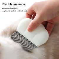 1pcs Shell Comb Pet Cat Comb Hair Removal Comb Dog Hair Comb Large Dog Fleas Cleaning Beauty Hair Short Hair Dog Comb Brushes  Combs