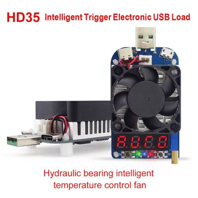 【Support-Cod】 HD35 HD25แอมมิเตอร์เครื่องทดสอบกระแสไฟฟ้า LD25 LCD UM24 2.0มัลติมิเตอร์วัดค่าโวลต์มิเตอร์จอแสดงแรงดันไฟฟ้า USB การวัดและการปรับระดับ
