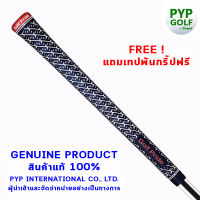 Golf Pride Z-GRIP PATRIOT  (Blue - Standard Size - 60R) Grip กริ๊ปไม้กอล์ฟของแท้ 100% จำหน่ายโดยบริษัท PYP International